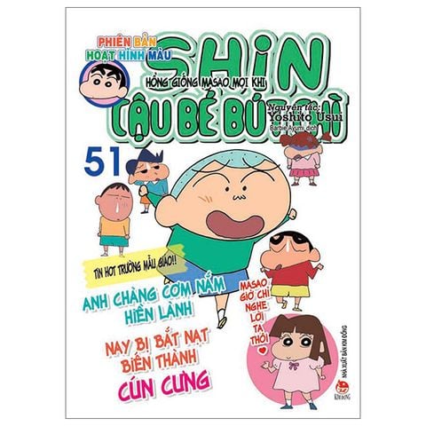 SHIN CẬU BÉ BÚT CHÌ T51-HOẠT HÌNH MÀU