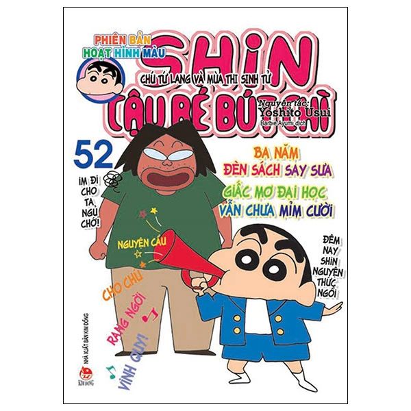 SHIN CẬU BÉ BÚT CHÌ T52-HOẠT HÌNH MÀU