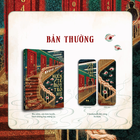 Hiến Tế Một Trò Hư