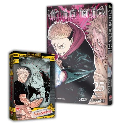 CHÚ THUẬT HỒI CHIẾN T25-TRƯỜNG CHUYÊN CHÚ THUẬT TOKYO (BẢN ĐẶC BIỆT)