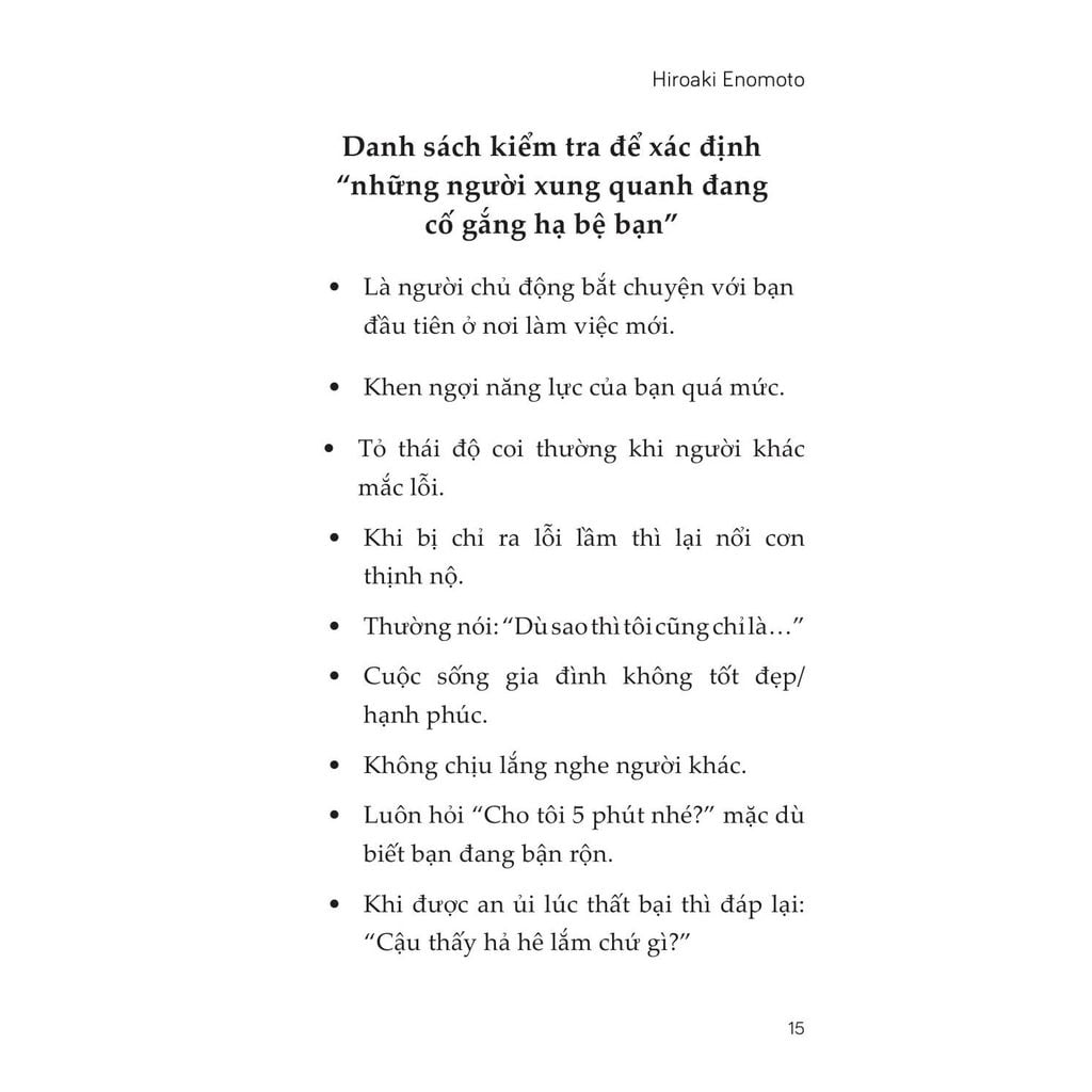 Hiệu Ứng Nho Chua