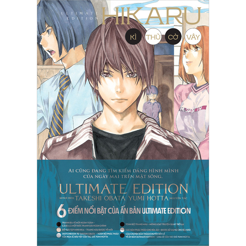 Hikaru - Kì Thủ Cờ Vây - Ultimate Edition - Tập 9 (Dự kiến phát hành 09.10.2026)