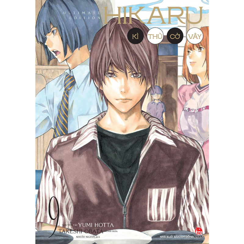 Hikaru - Kì Thủ Cờ Vây - Ultimate Edition - Tập 9 (Dự kiến phát hành 09.10.2026)