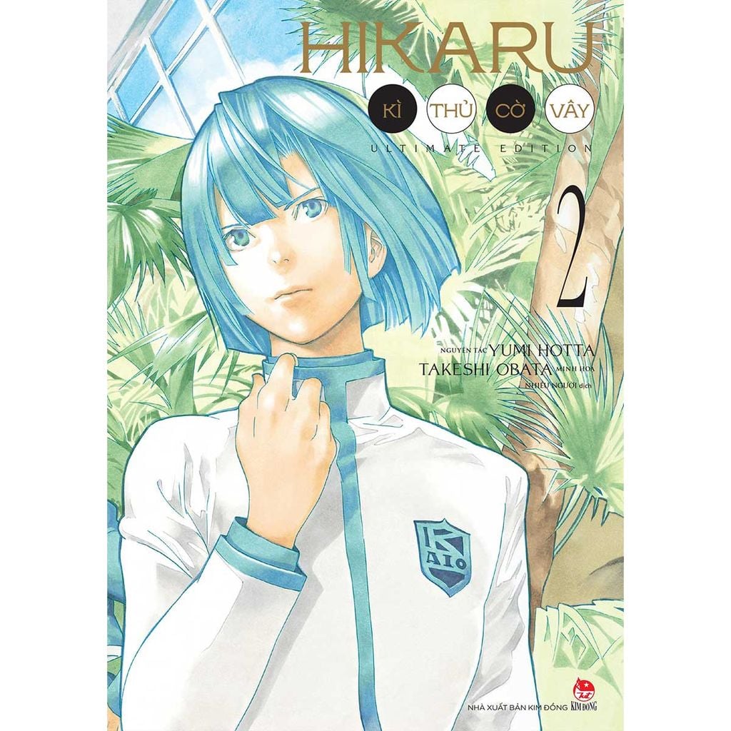 Hikaru - Kì Thủ Cờ Vây - Ultimate Edition - Tập 2 (Dự kiến phát hành 06.03.2026)