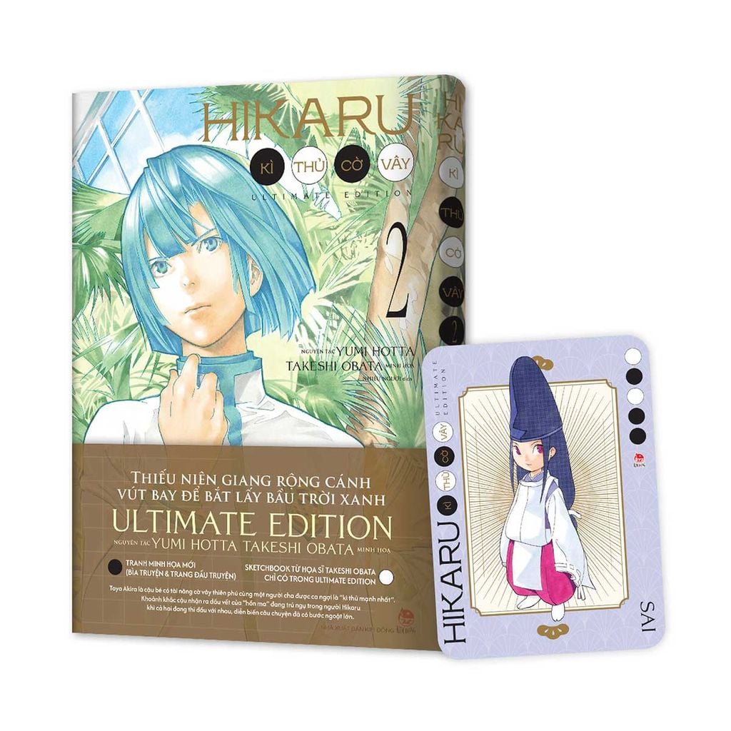 Hikaru - Kì Thủ Cờ Vây - Ultimate Edition - Tập 2 (Dự kiến phát hành 06.03.2026)