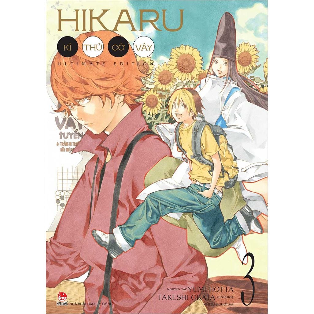 Hikaru - Kì Thủ Cờ Vây - Ultimate Edition - Tập 3 (Dự kiến phát hành 03.04.2026)