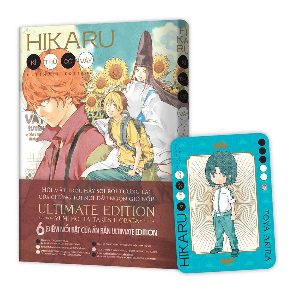Hikaru - Kì Thủ Cờ Vây - Ultimate Edition - Tập 3 (Dự kiến phát hành 03.04.2026)