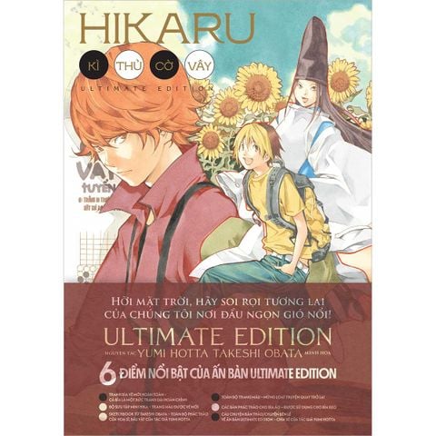 Hikaru - Kì Thủ Cờ Vây - Ultimate Edition - Tập 3 (Dự kiến phát hành 03.04.2026)