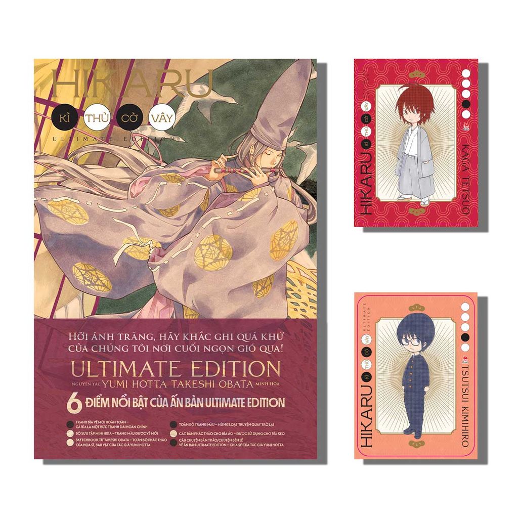 Hikaru - Kì Thủ Cờ Vây - Ultimate Edition - Tập 4 (Dự kiến phát hành 08.05.2026)
