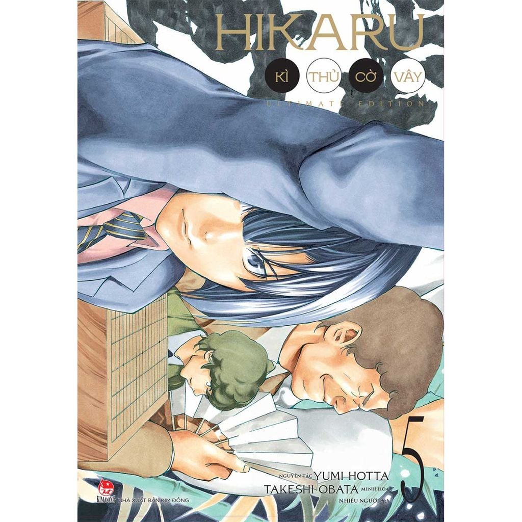 Hikaru - Kì Thủ Cờ Vây - Ultimate Edition - Tập 5 (Dự kiến phát hành 05.06.2026)