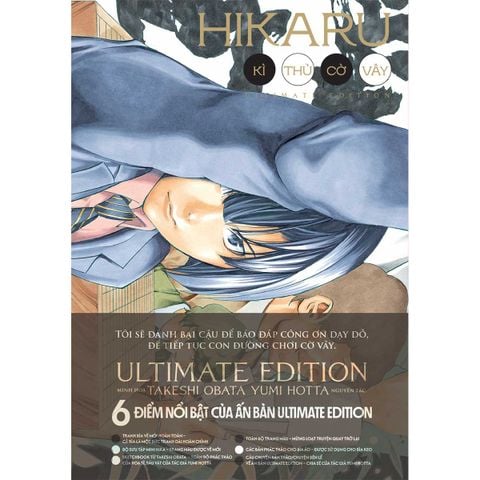 Hikaru - Kì Thủ Cờ Vây - Ultimate Edition - Tập 5 (Dự kiến phát hành 05.06.2026)