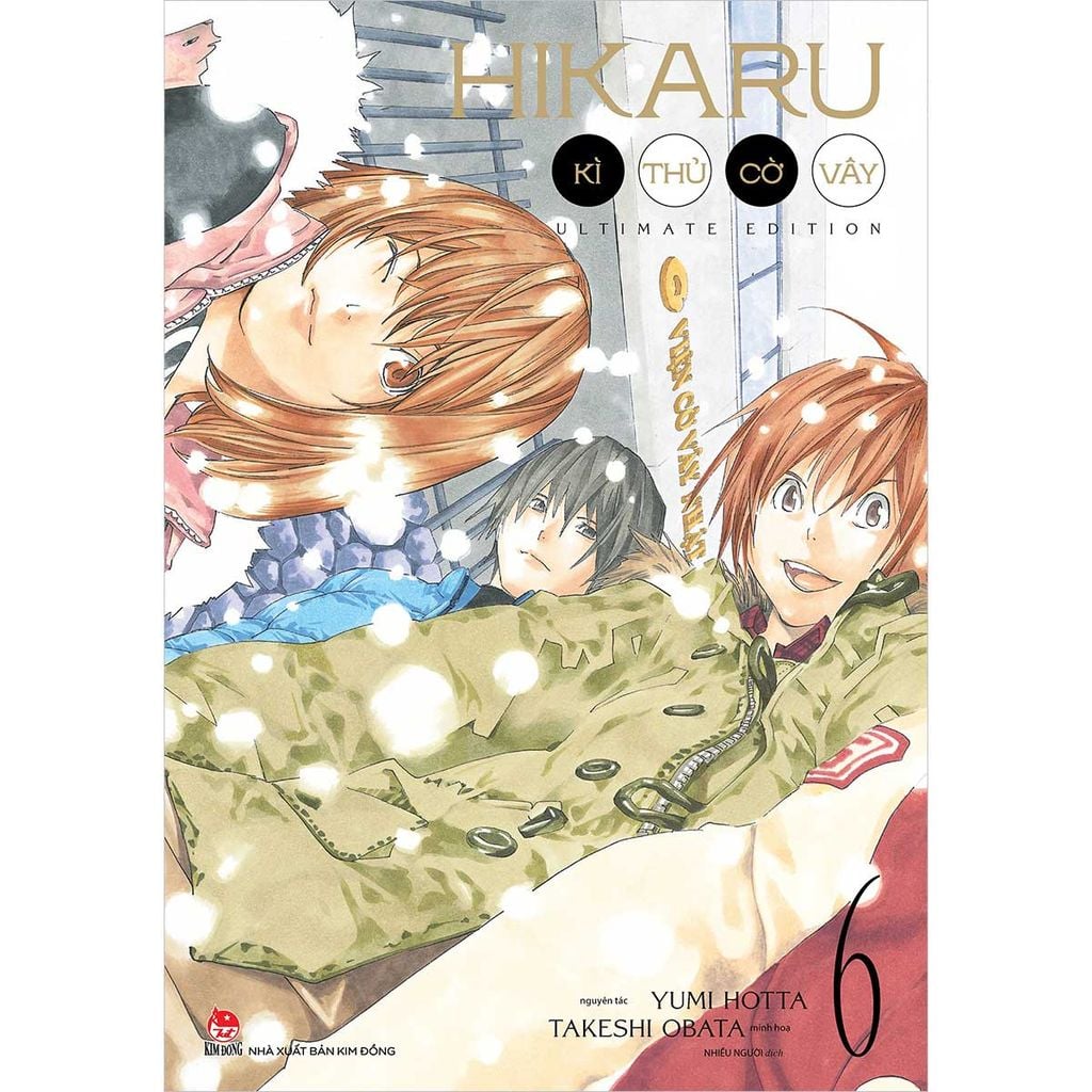 Hikaru - Kì Thủ Cờ Vây - Ultimate Edition - Tập 6 (Dự kiến phát hành 10.07.2026)
