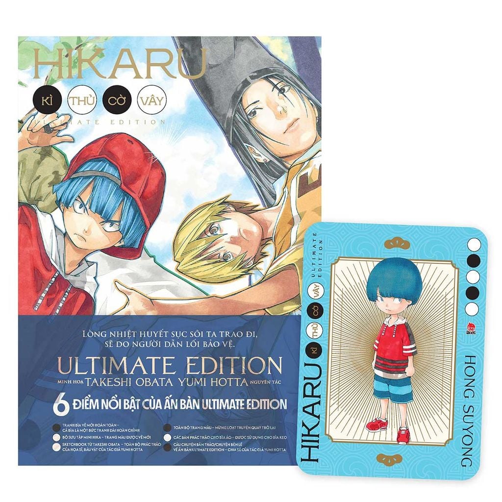 Hikaru - Kì Thủ Cờ Vây - Ultimate Edition - Tập 8 (Dự kiến phát hành 11.09.2026)