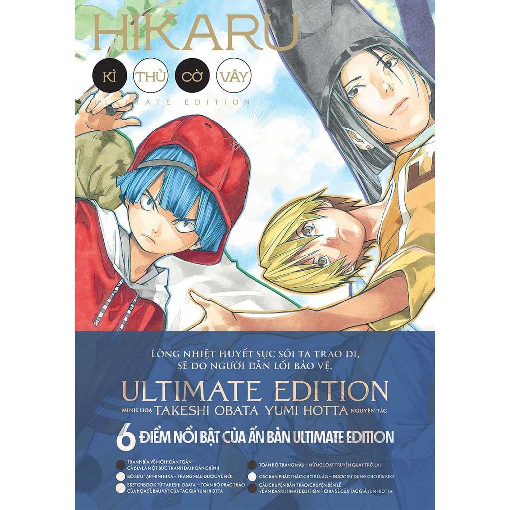 Hikaru - Kì Thủ Cờ Vây - Ultimate Edition - Tập 8 (Dự kiến phát hành 11.09.2026)