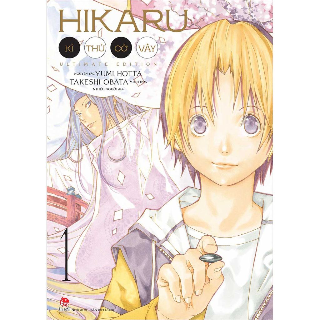 Hikaru - Kì Thủ Cờ Vây - Ultimate Edition - Tập 1