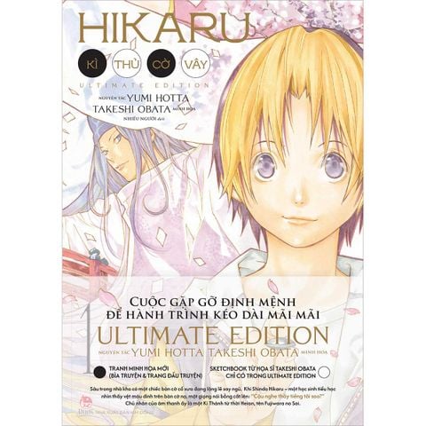 Hikaru - Kì Thủ Cờ Vây - Ultimate Edition - Tập 1