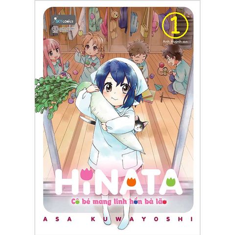 Hinata Cô Bé Mang Linh Hồn Bà Lão - Tập 1