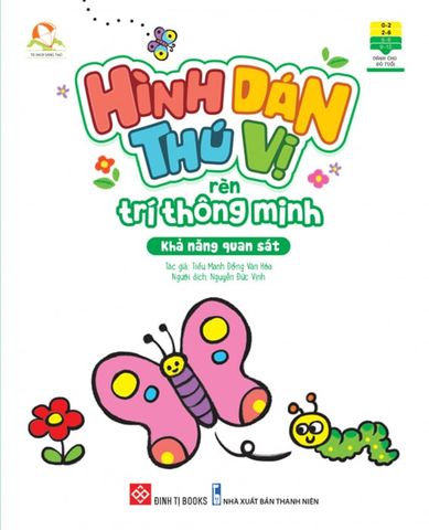 Hình Dán Thú Vị Rèn Trí Thông Minh - Khả Năng Quan Sát