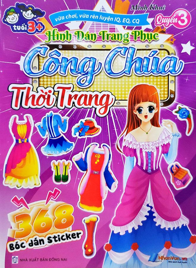 Hình Dán Trang Phục Công Chúa - Quyển 3: Thời Trang