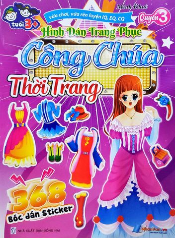 Hình Dán Trang Phục Công Chúa - Quyển 3: Thời Trang