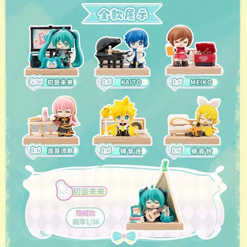 Blokees Mô Hình Trang Trí - Hatsune Miku - VB01 - Terrace Party - EK08 (Giao mẫu ngẫu nhiên)