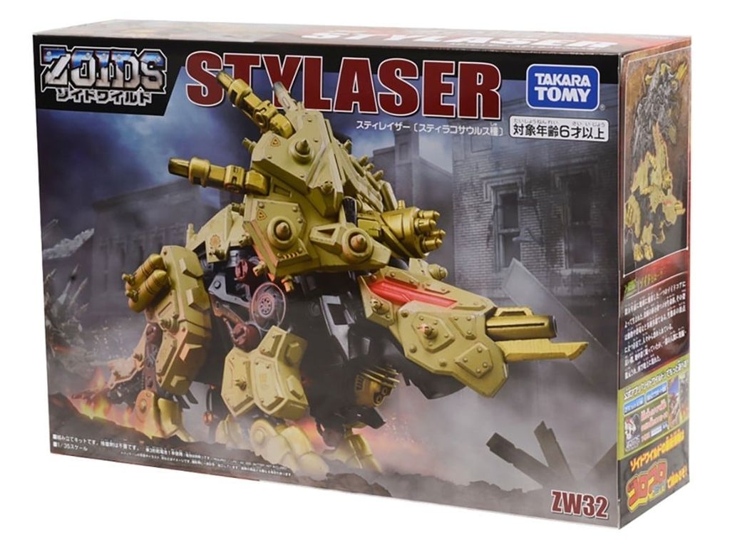 Zoids 2 Chiến Binh Thú ZW32 Stylazor 596950