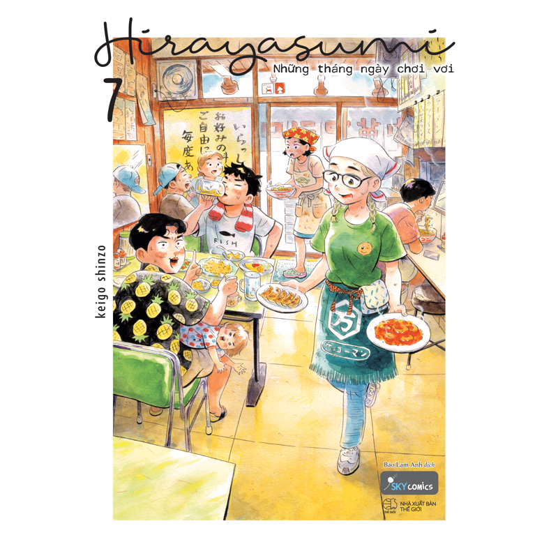 Hirayasumi 7 - Những Tháng Ngày Chơi Vơi