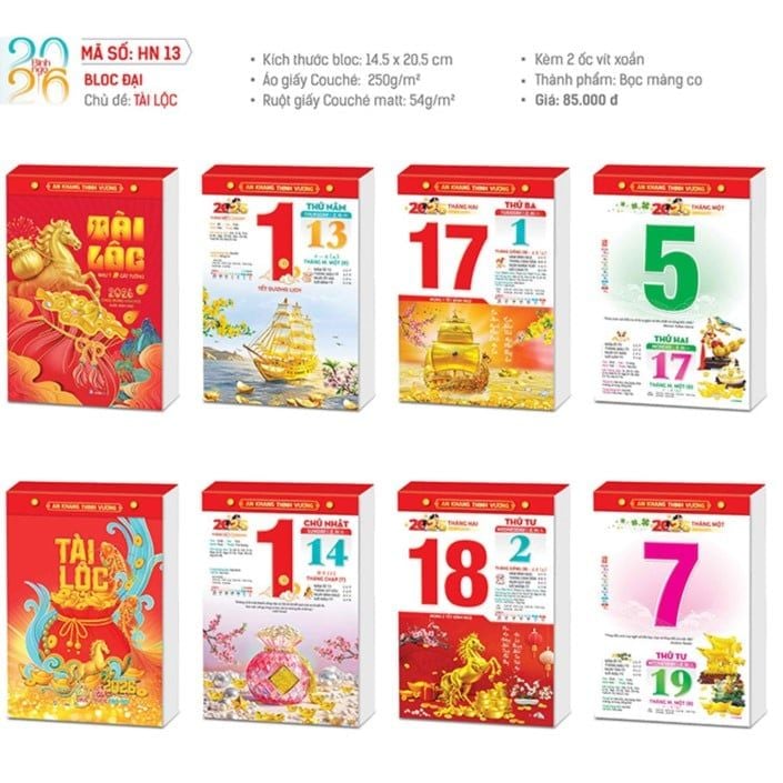 2026-HN13 Bloc Đại Tài Lộc 14.5*20.5 (Hoa Niên)