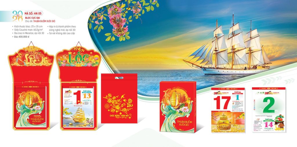 2026-HN05 BLOC CD THUẬN BUỒM XUÔI GIÓ CHỮ LỘC VÀNG 25*35 (HOA NIÊN)