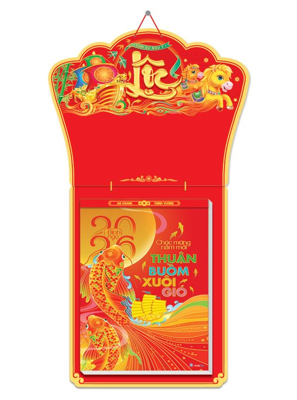 2026-HN08 BLOC SD THUẬN BUỒM XUÔI GIÓ 20*30 (HOA NIÊN)