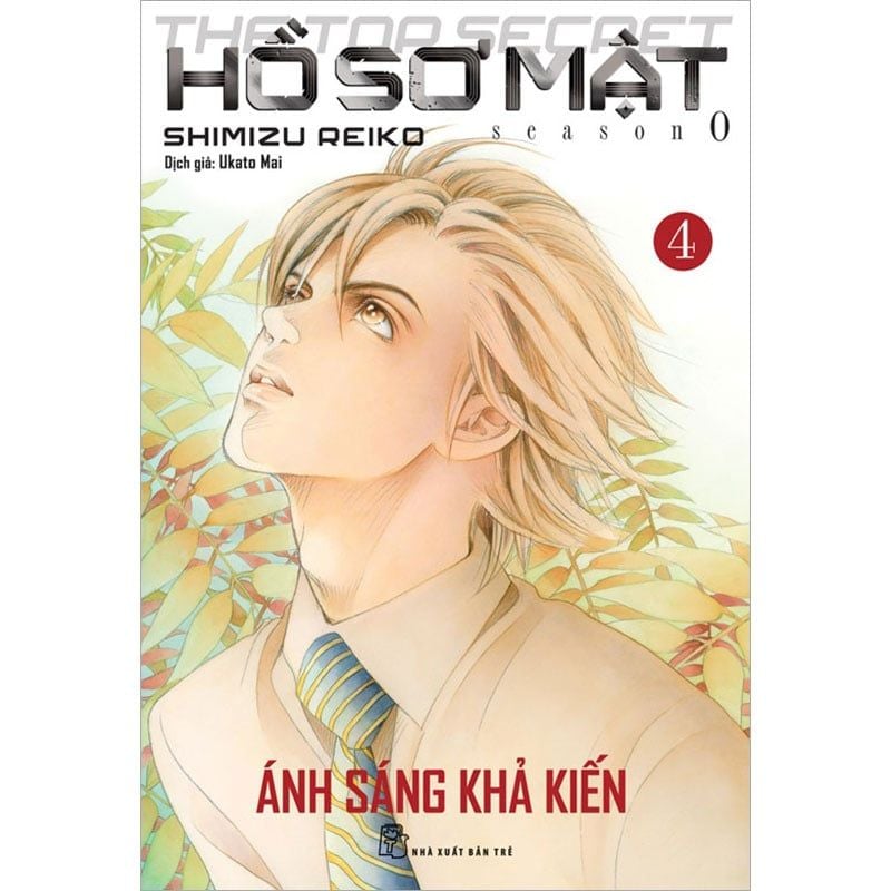 The Top Secret - Hồ Sơ Mật - Season 0 - Tập 4