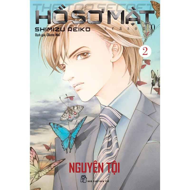 The Top Secret - Hồ Sơ Mật - Season 0 - Tập 2