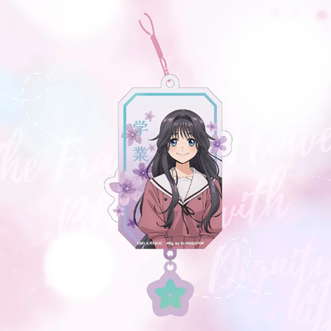 Sunrisepop Móc Khóa Trang Trí Kaoruko Hoa Thơm Kiêu Hãnh 02 FFAC014