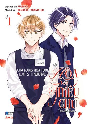 Hoa Và Thiếu Chủ - Tập 1