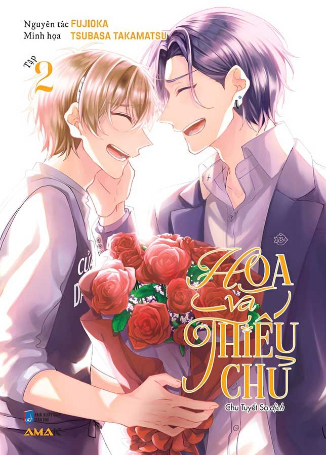 Hoa Và Thiếu Chủ - Tập 2