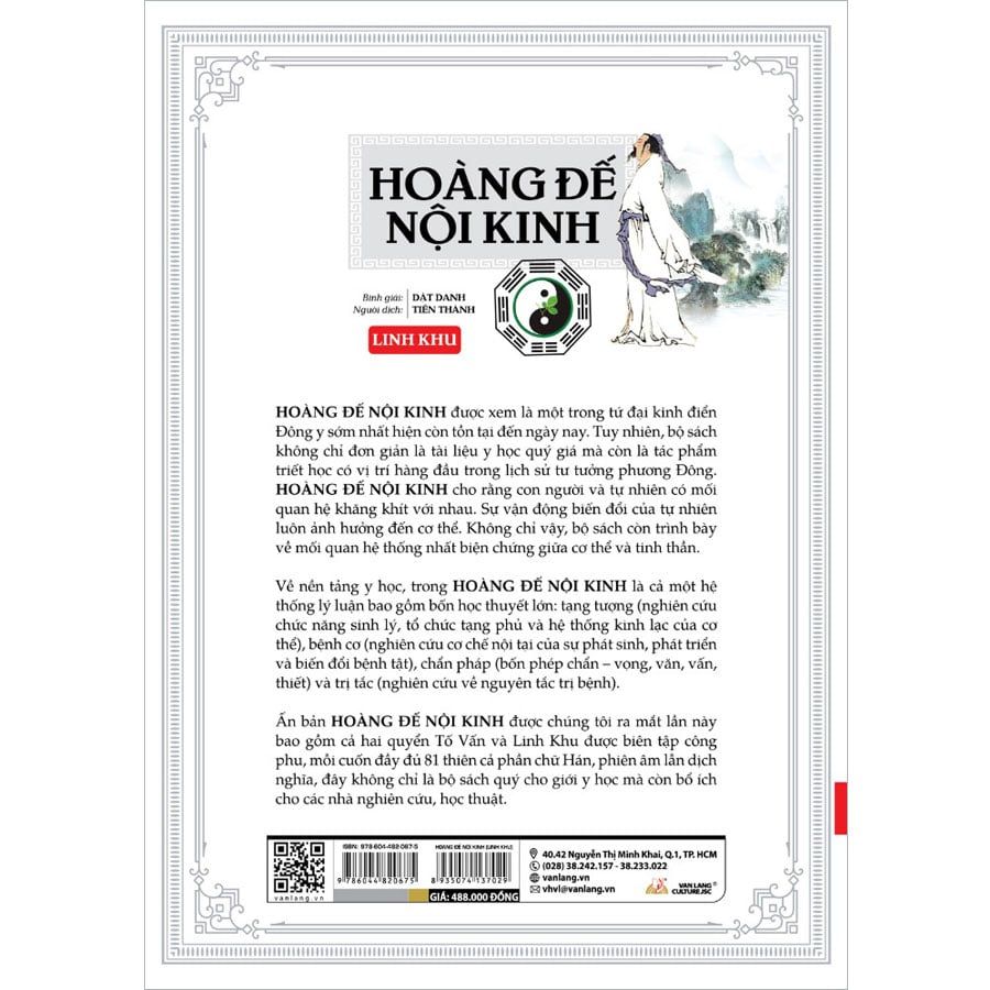 Hoàng Đế Nội Kinh - Linh Khu