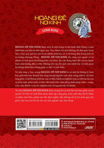 Hoàng Đế Nội Kinh - Linh Khu