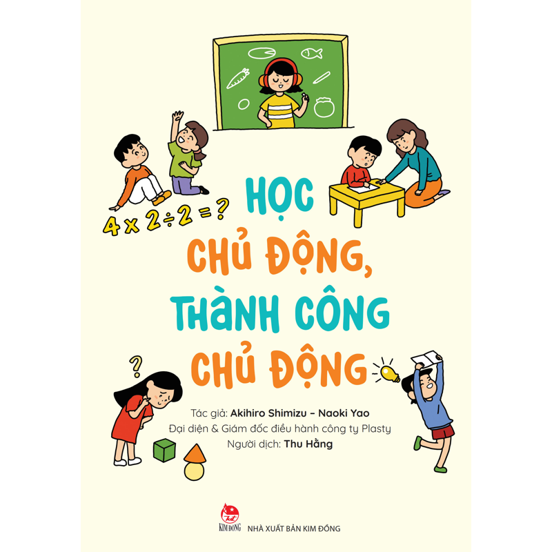 Học Chủ Động, Thành Công Chủ Động