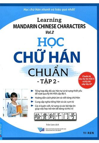 Learning Mandarin Chinese Chracters - Học Chữ Hán Chuẩn (Tập 2)