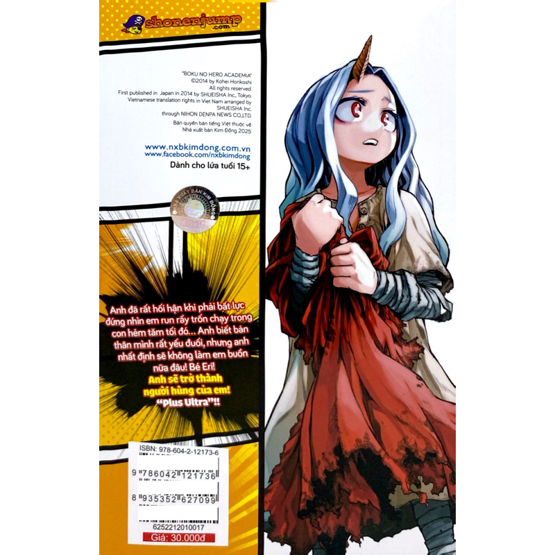 My Hero Academia - Học Viện Siêu Anh Hùng - Tập 17