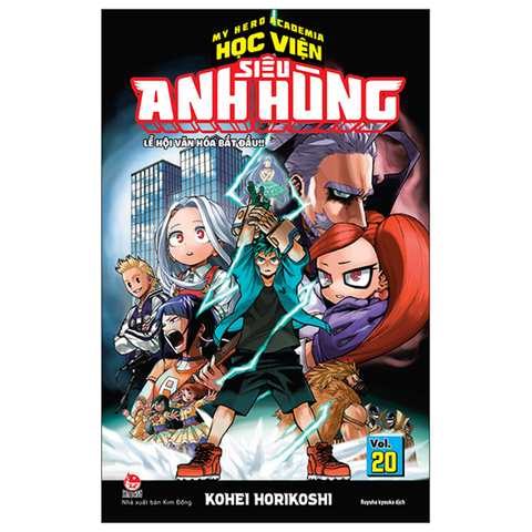 Học Viện Siêu Anh Hùng T20