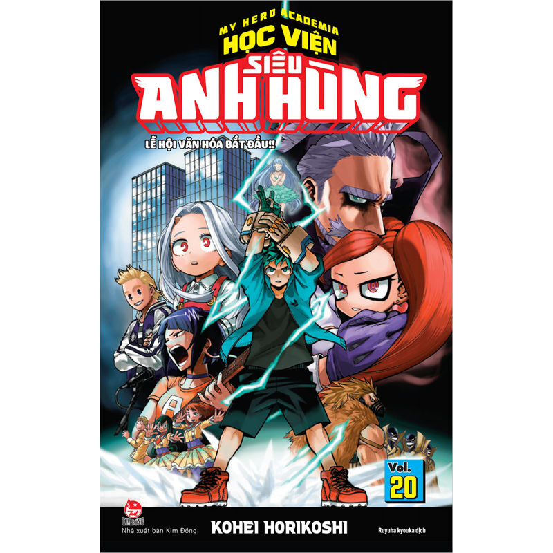 Học Viện Siêu Anh Hùng T20
