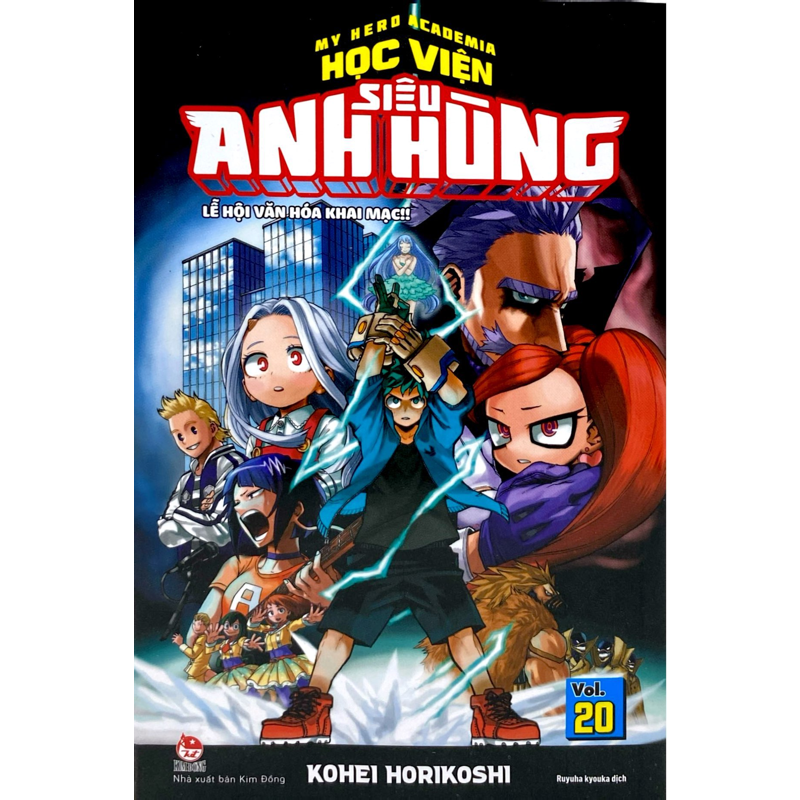 Học Viện Siêu Anh Hùng T20