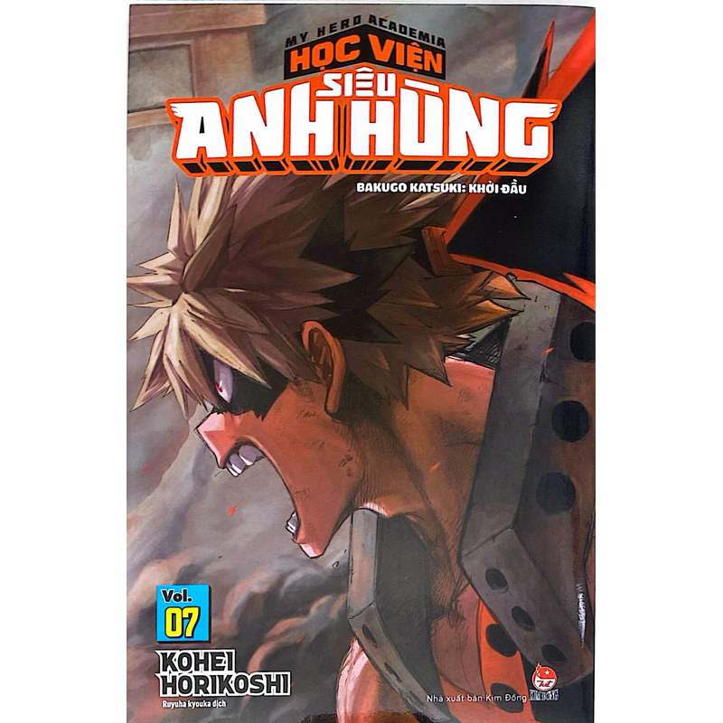 Học Viện Siêu Anh Hùng T7