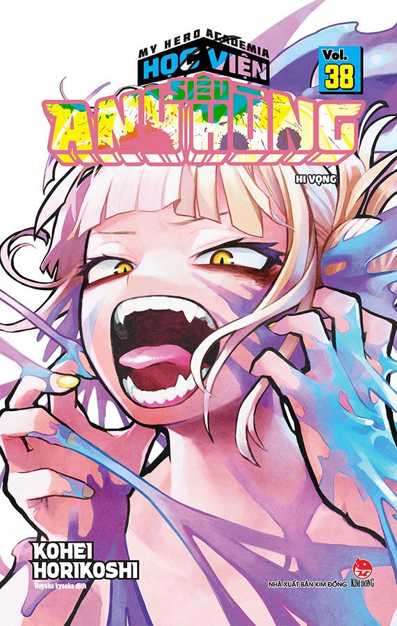 Học Viện Siêu Anh Hùng - Tập 38