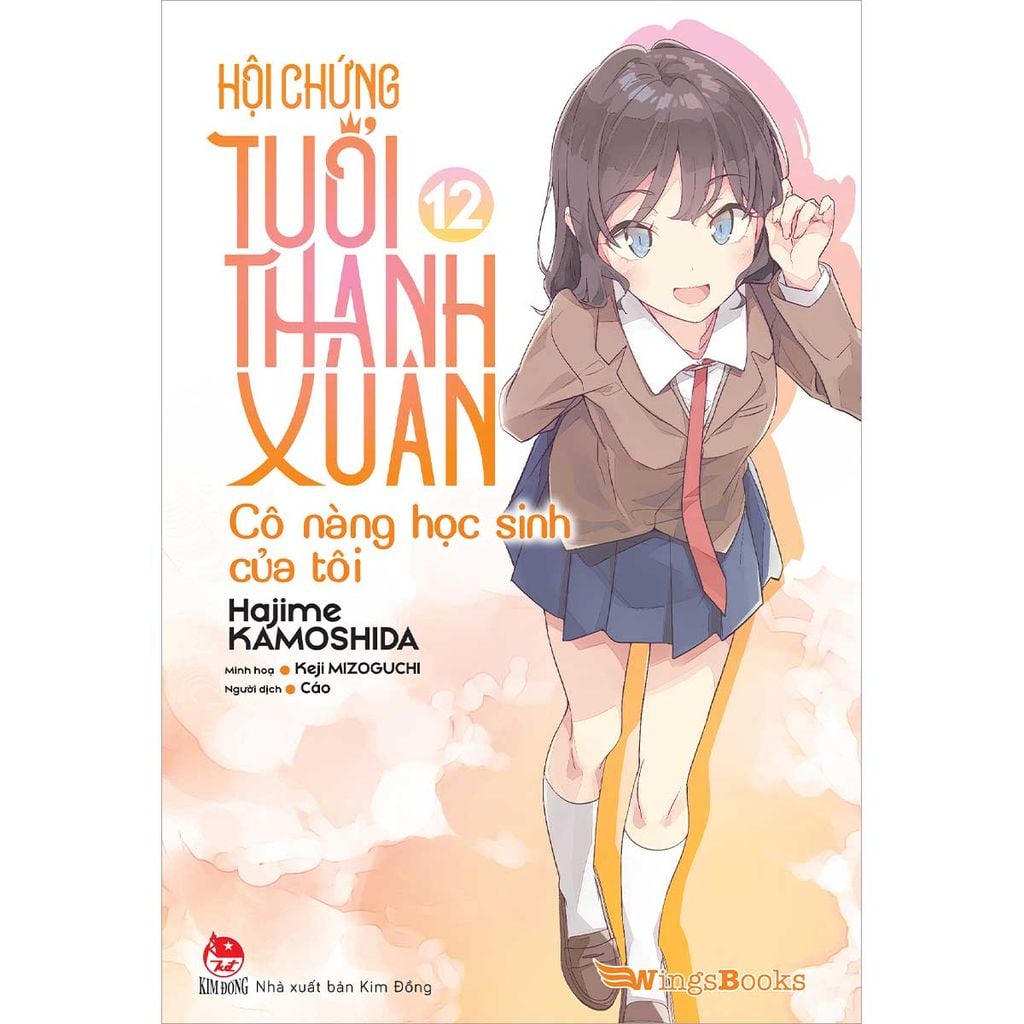 Hội Chứng Tuổi Thanh Xuân - Tập 12: Cô Nàng Học Sinh Của Tôi (Dự kiến phát hành 02.02.2026)