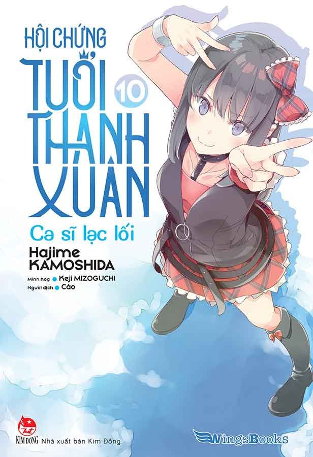 Hội Chứng Tuổi Thanh Xuân - Tập 10: Ca Sĩ Lạc Lối