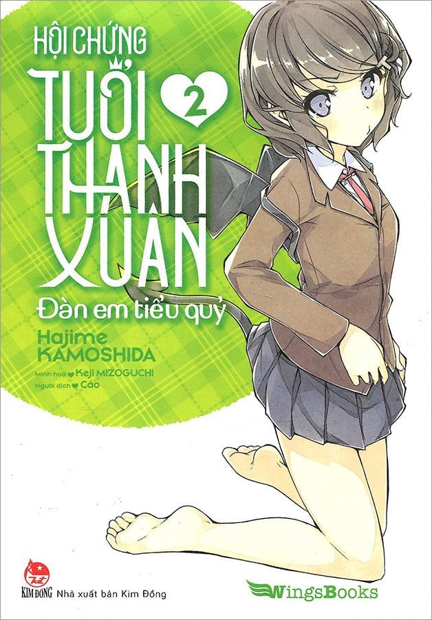 Hội Chứng Tuổi Thanh Xuân - Tập 2: Đàn Em Tiểu Quỷ