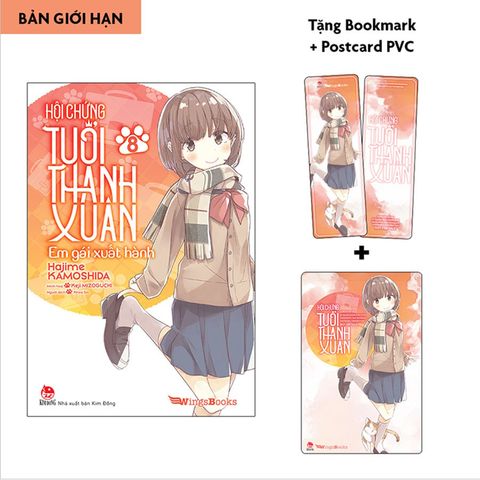 Hội Chứng Tuổi Thanh Xuân - Tập 8: Em Gái Xuất Hành (Bản giới hạn)