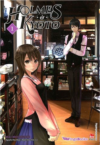 Holmes Ở Kyoto - Tập 1
